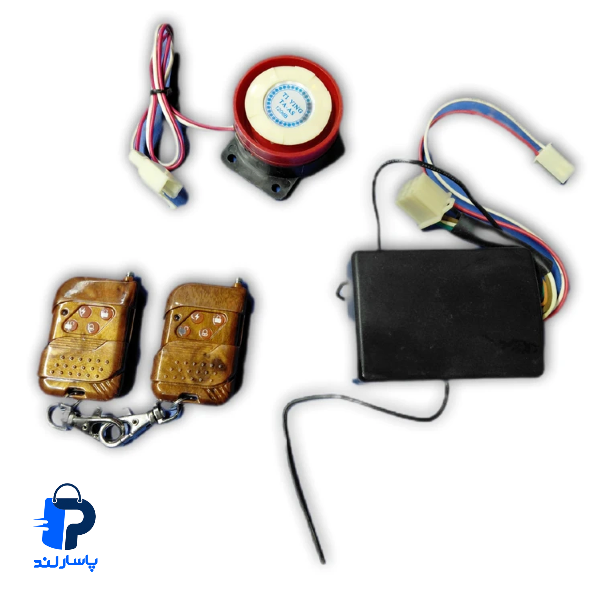 دزدگیر موتورسیکلت بدون استارت