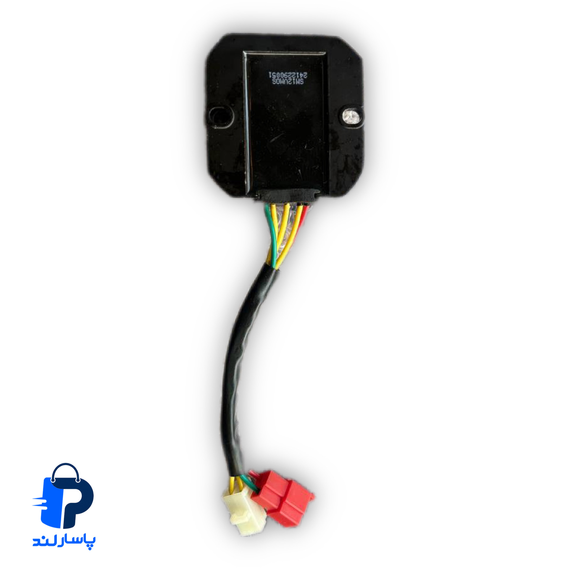 شارژر فابریک کی ال دی KLD