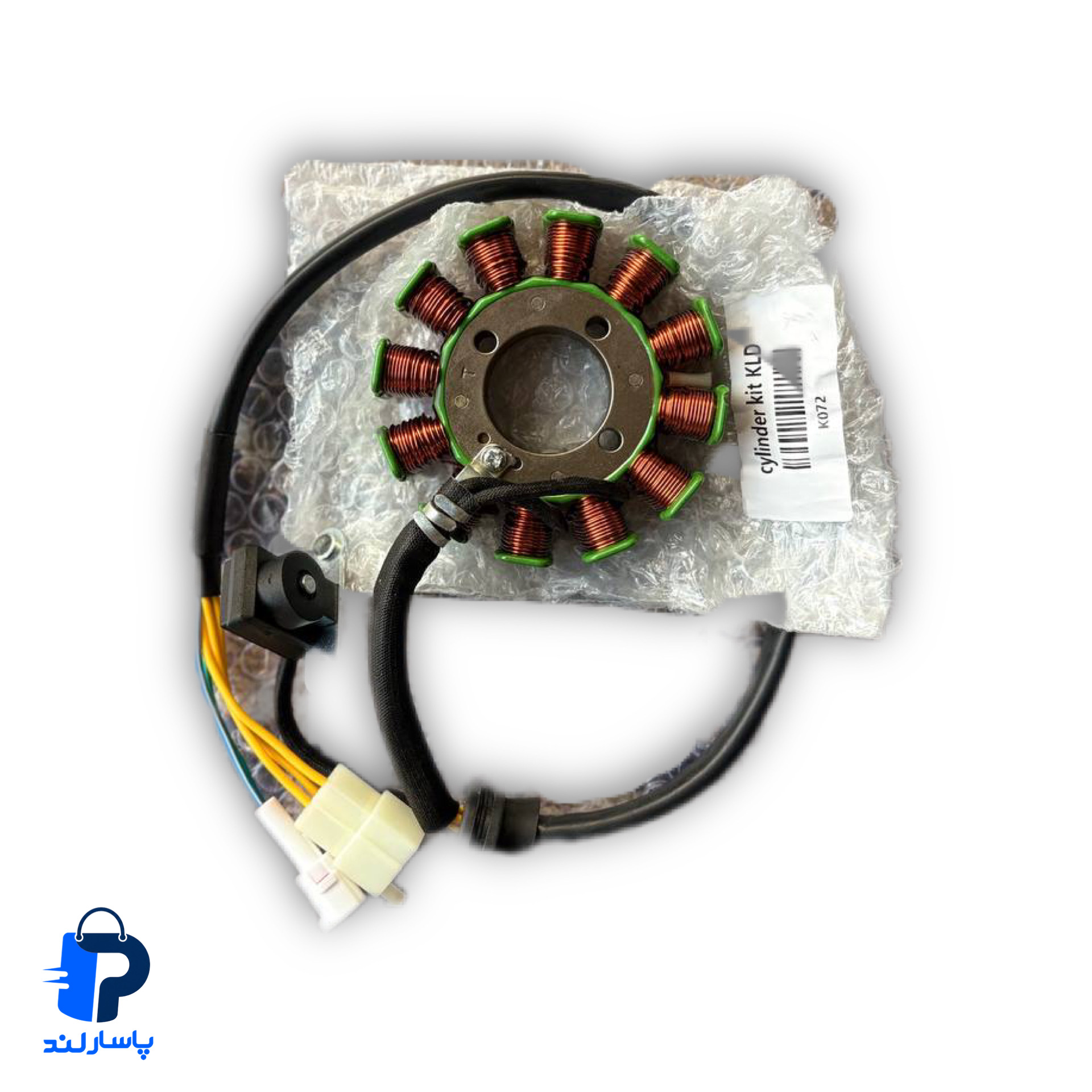دستگاه(بوبین)برق کامل فابریک کی ال دی KLD