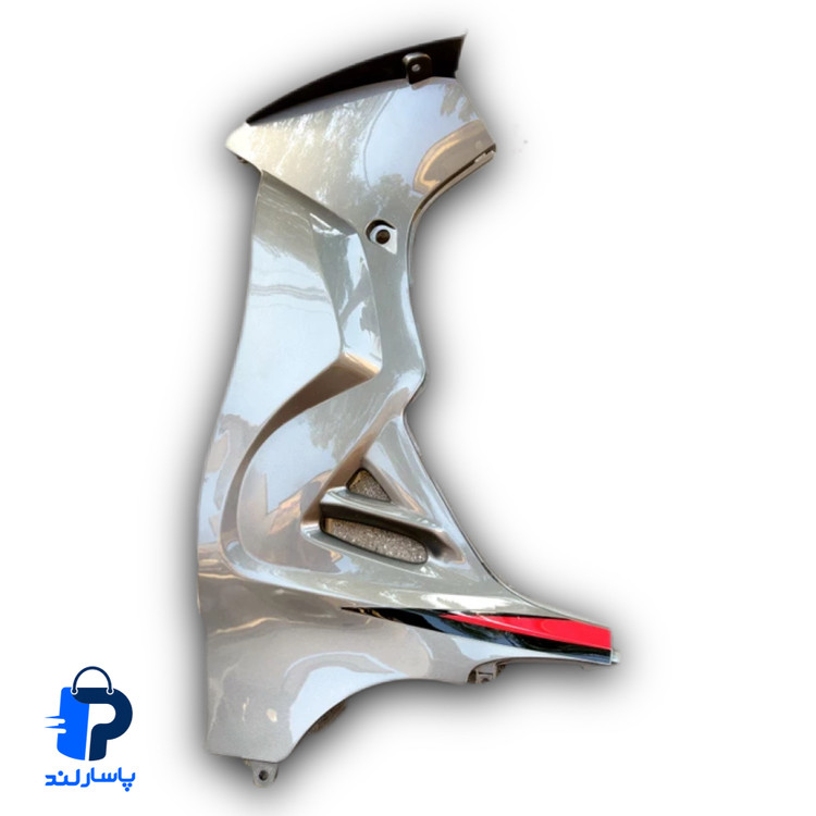 بادگیر(پالونی)داخل(جفتی) فابریک بی کلاج آوا(نقره ای)